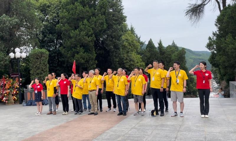 20230913_103354_989.jpg 金寨宣誓.jpg