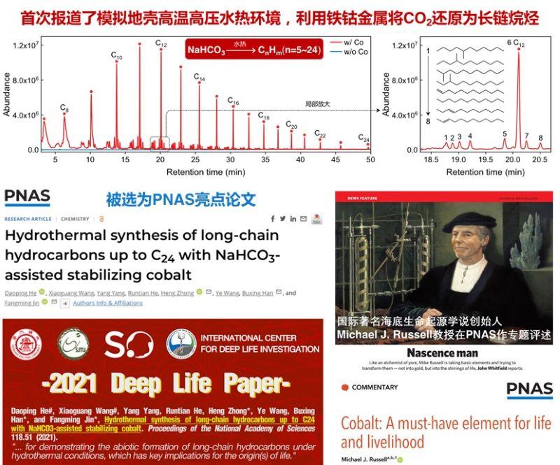 20240313_152823_830.jpg 22.jpg