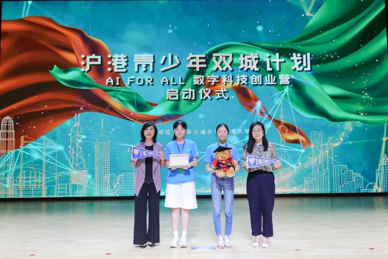 20240715_145826_528.jpg 7.jpg