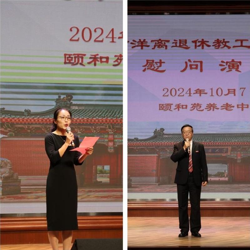 20241011_135727_593.jpg 01.jpg