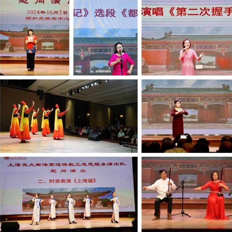 20241011_135737_118.jpg 02.jpg