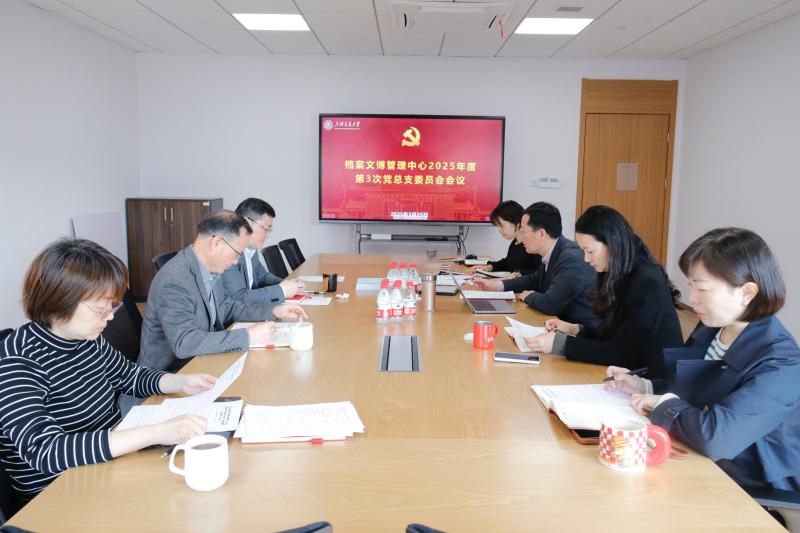 20250327_142832_560.jpg 1压缩.jpg