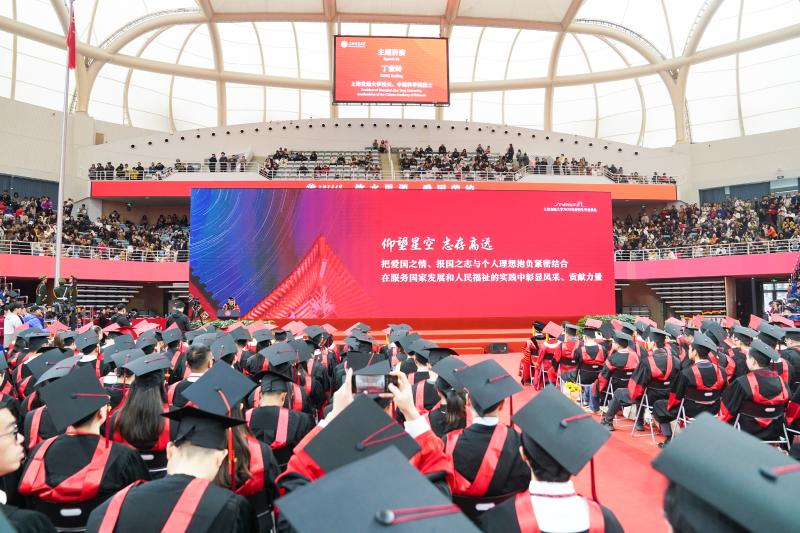 20250329_203012_783.jpg 3.大图.jpg