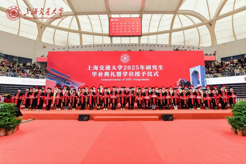 20250329_213836_246.jpg 授予学位1.jpg