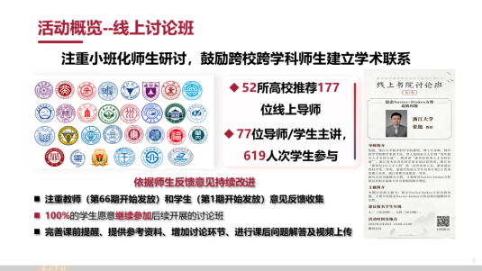 20250414_102721_220.png image.png