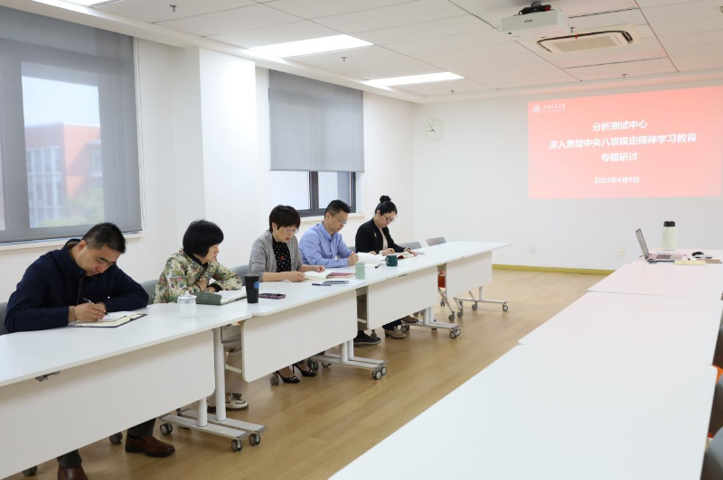 20250415_111912_141.png 图片1.png