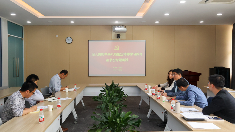 20250417_153217_379.png 图片1.png