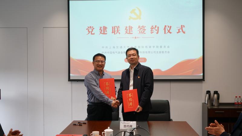 20250418_151745_972.jpg 452.jpg