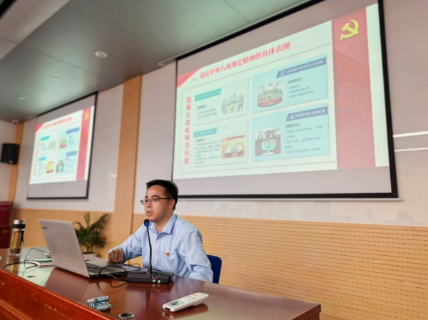 20250423_110446_414.png 图片1.png