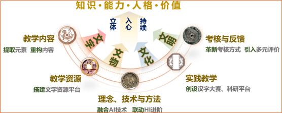 20250429_152859_795.png image.png