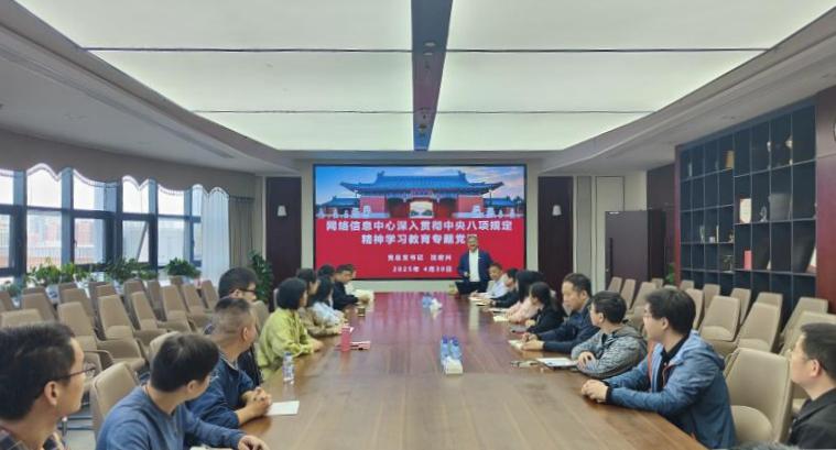 20250506_165714_694.jpg 20.jpg