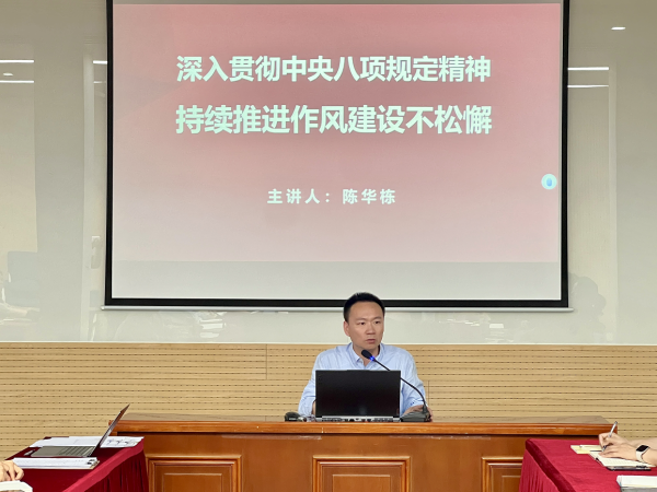 20250508_174124_455.png 图片2.png