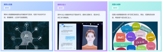 20250513_095000_555.png image.png