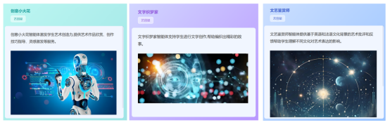 20250513_095018_603.png image.png