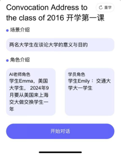 20250611_085816_620.png image.png