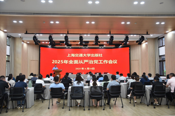 20250619_091017_514.png 图片1.png