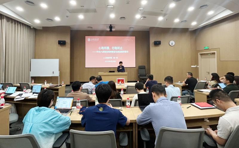 20250624_115612_796.jpg 微信图片_20250624115515.jpg