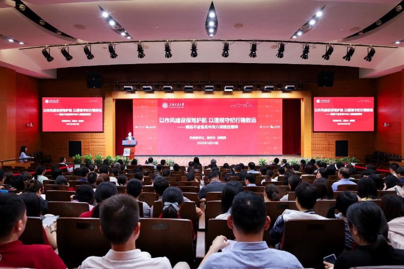 20250625_091031_570.jpg 2.jpg