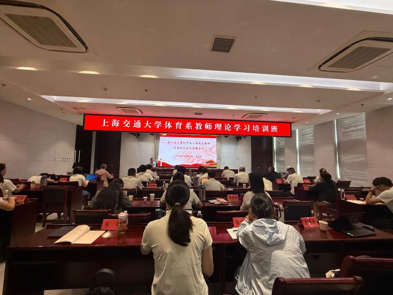 20250701_153729_919.jpg 讲座.jpg