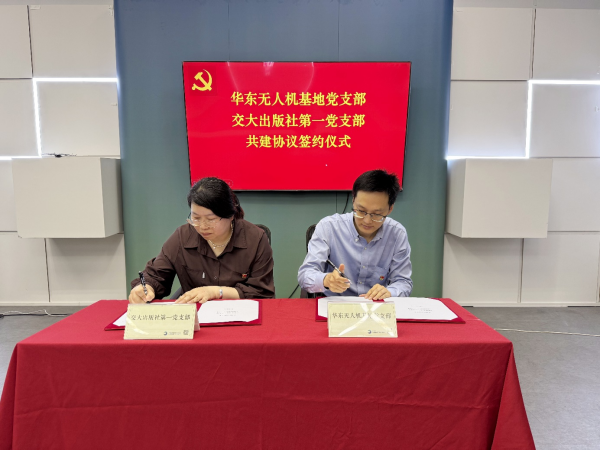 20250703_113547_920.png 图片15.png