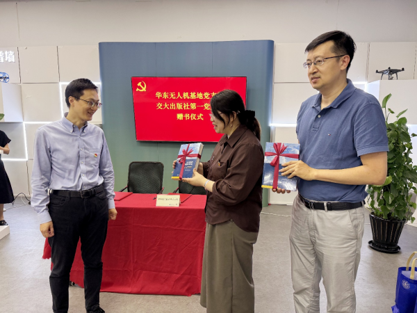 20250703_113559_252.png 图片16.png