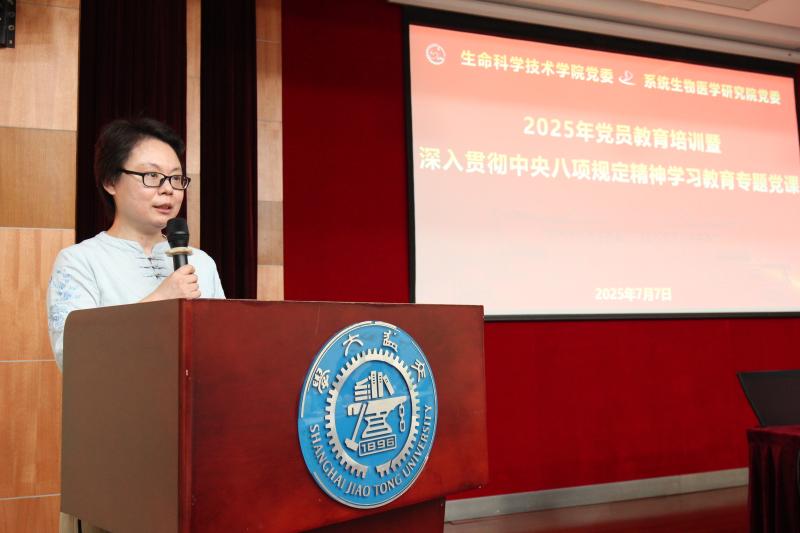 20250708_150856_241.jpg 微信图片_20250707161445.jpg