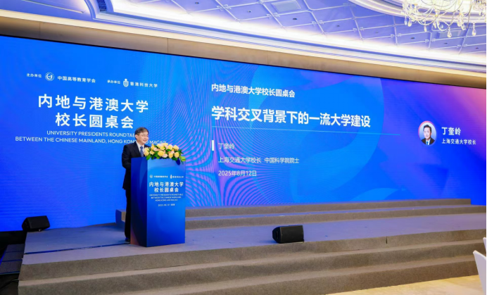 20250814_190137_869.png image.png