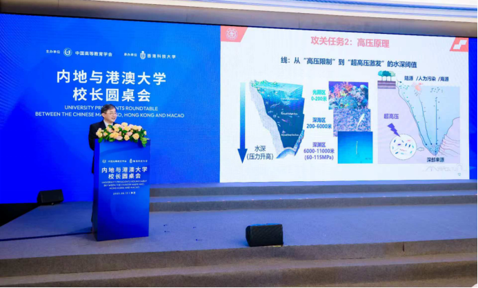 20250814_190208_735.png image.png