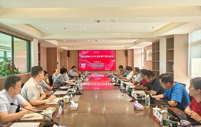 20250820_195403_968.jpg 1.jpg