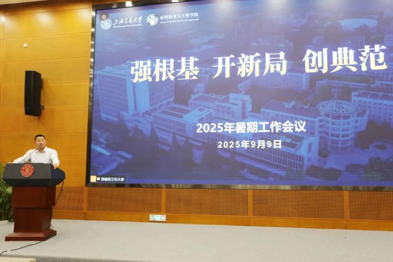 20251024_140710_927.jpg 3.jpg