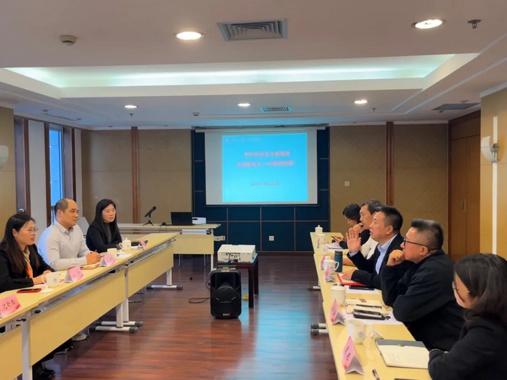 20251104_161953_162.png Screenshot 2025-11-04 at 16-19-46 教务处赴医学院调研非学历教育工作.png