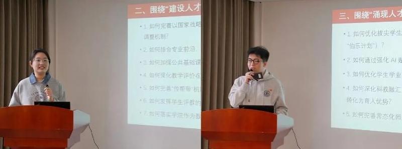 20251104_230816_607.jpg 01_副.jpg