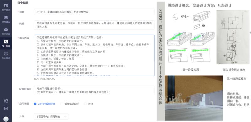 20251105_102932_560.jpg c7755412720c6c2e52f45b5ff10fd4da.jpg