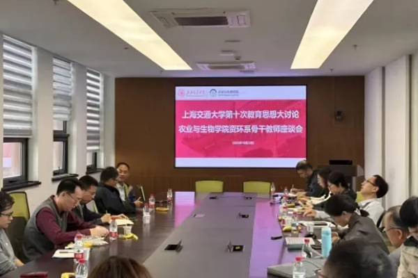 20251105_143527_619.png 01.png