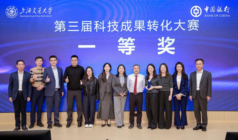 20251118_101205_192.jpg 16.jpg