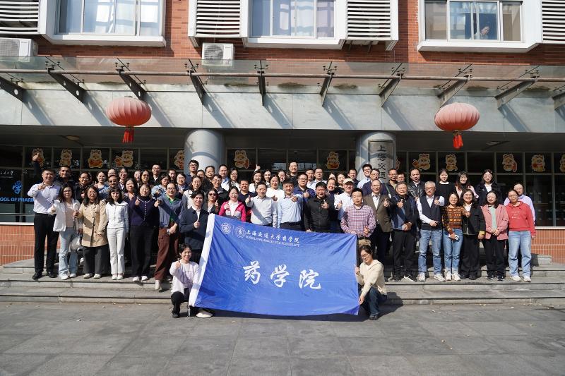 20251121_154229_810.jpg 9.健步走合影.jpg