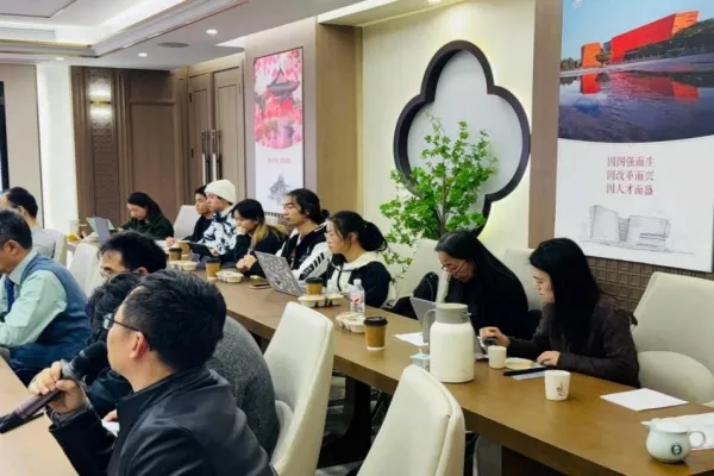 20251125_150414_313.png Screenshot 2025-11-25 at 15-04-17 【教育思想大讨论】人文学院举行教育思想大讨论暨2025年秋季学期本科教学质量检查师生座谈会.png