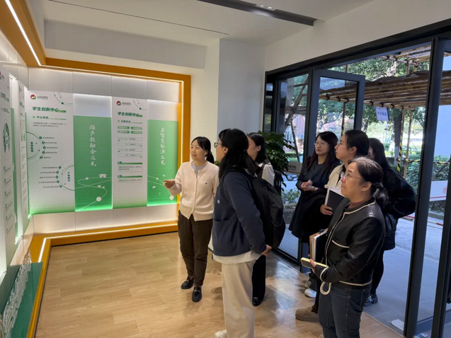 20251125_151603_701.png Screenshot 2025-11-25 at 15-16-07 【教育思想大讨论】聚焦AI 交叉学科建设——智慧能源创新学院与电气工程学院联合开展教育思想大讨论活动.png