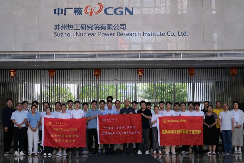 20251126_111904_901.jpg 2.jpg