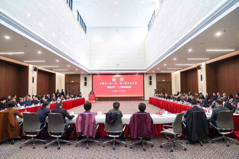 20251129_230337_727.jpg 会场1.jpg