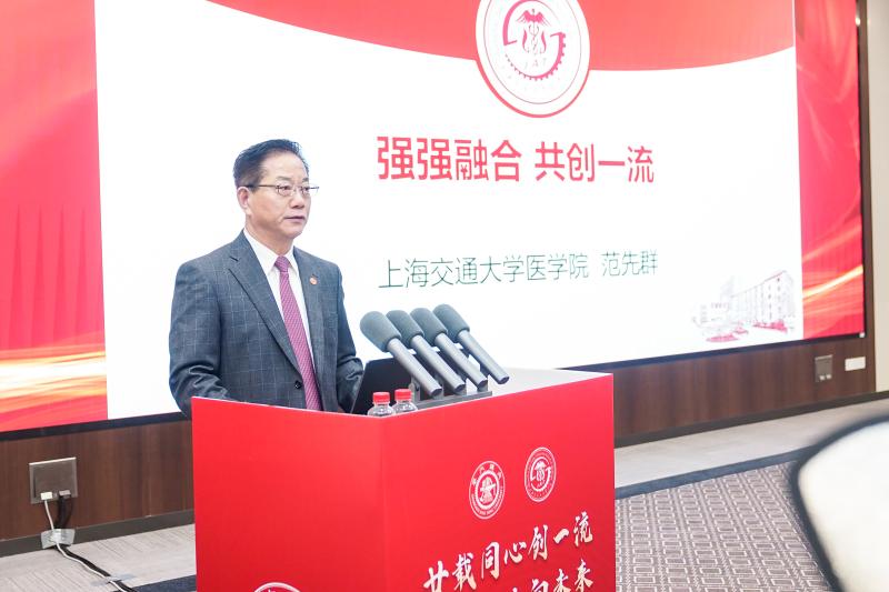 20251129_230636_731.jpg 范校长.jpg