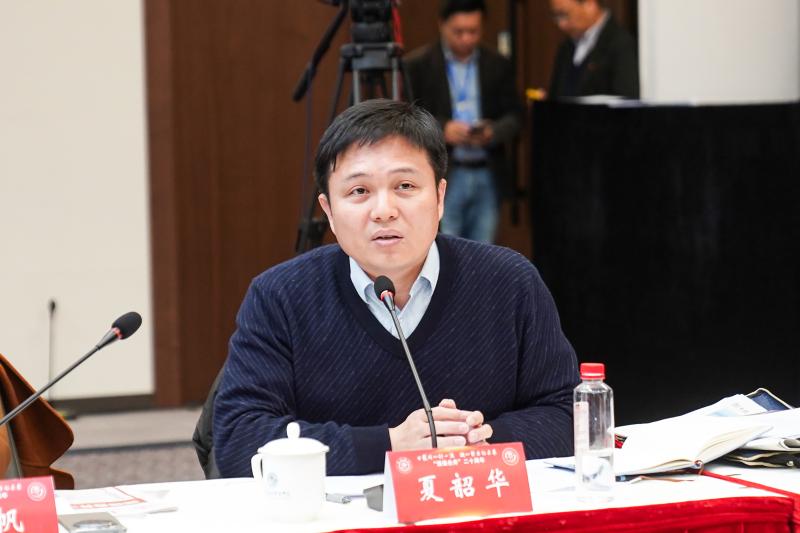 20251129_230829_218.jpg 夏韶华.jpg