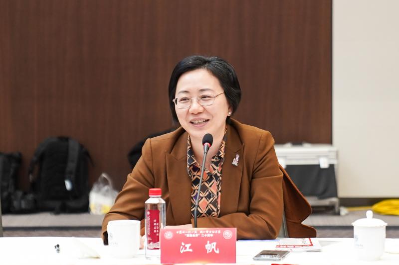 20251129_230846_315.jpg 江帆.jpg