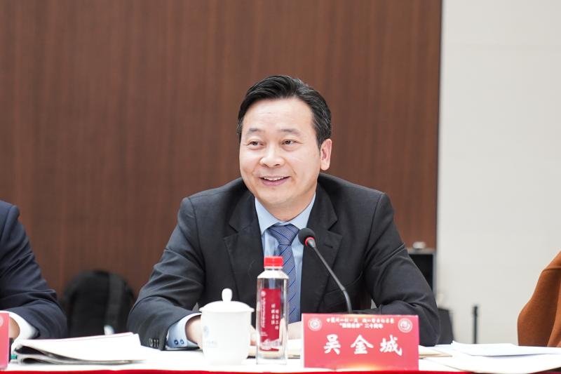 20251129_231023_950.jpg 吴金程.jpg