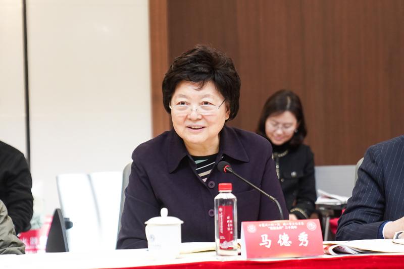 20251129_231123_400.jpg 马德秀.jpg