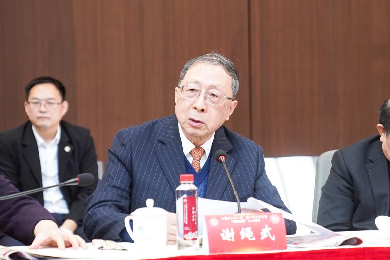 20251129_231136_832.jpg 谢校长.jpg