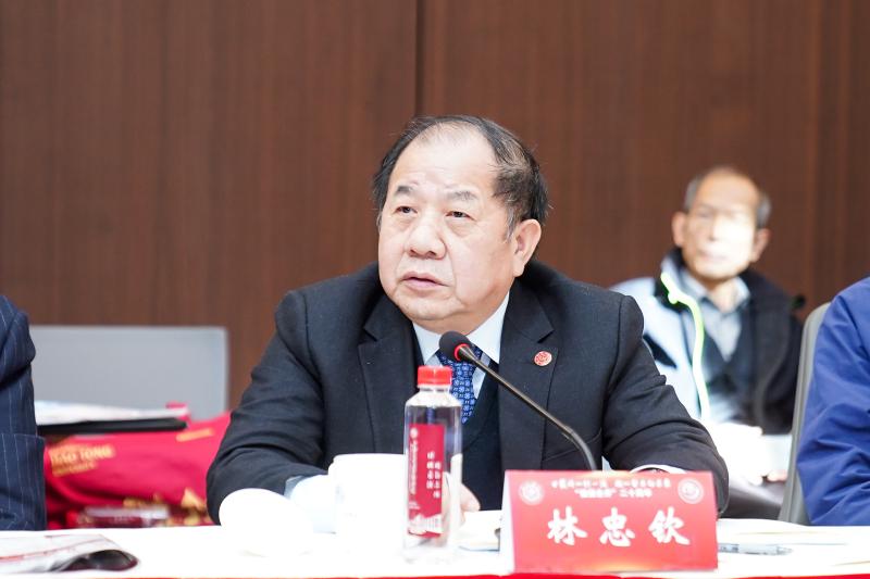 20251129_231149_825.jpg 林校长.jpg