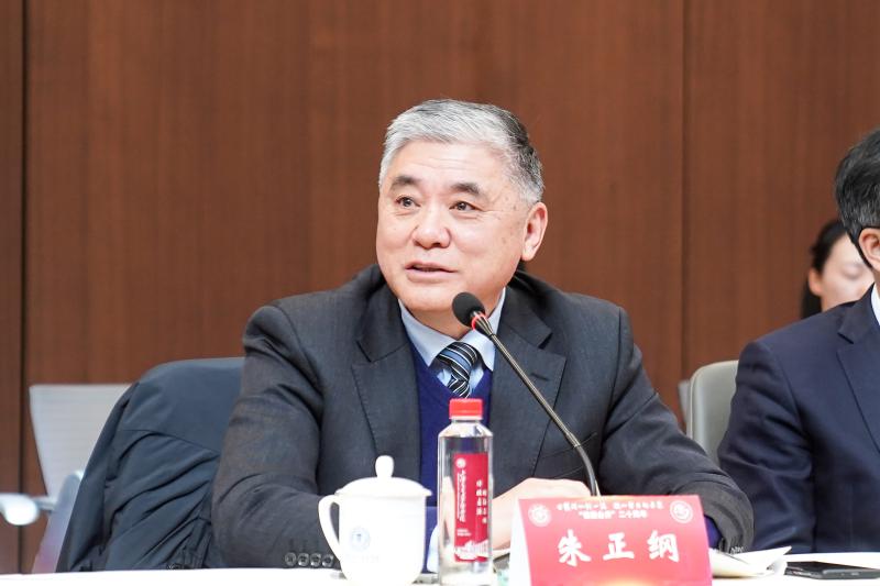 20251129_231220_488.jpg 朱校长.jpg