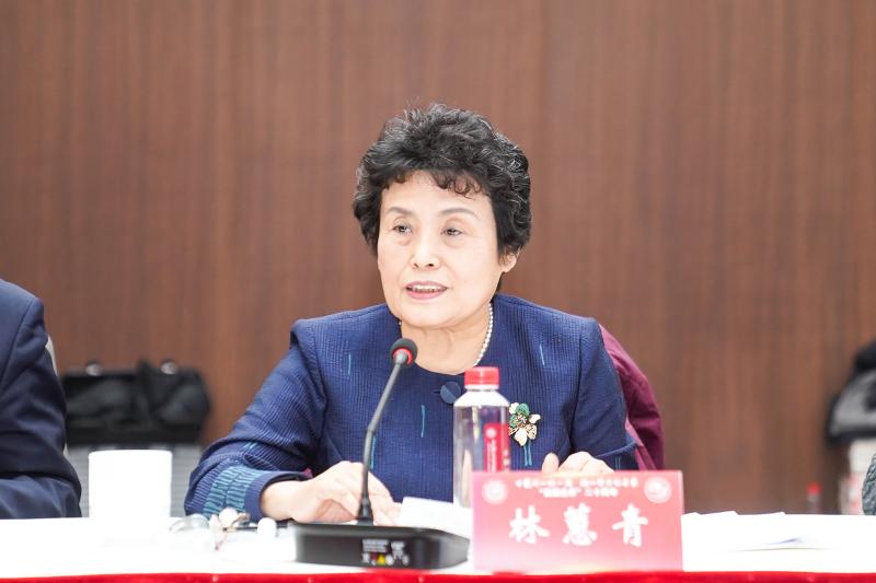 20251129_231459_615.jpg 林青慧.jpg