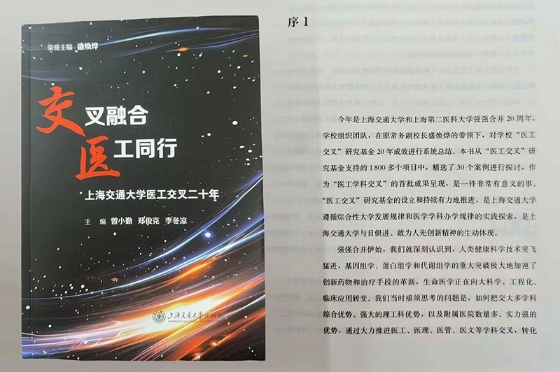 20251130_001623_920.jpg 副本_副本.jpg